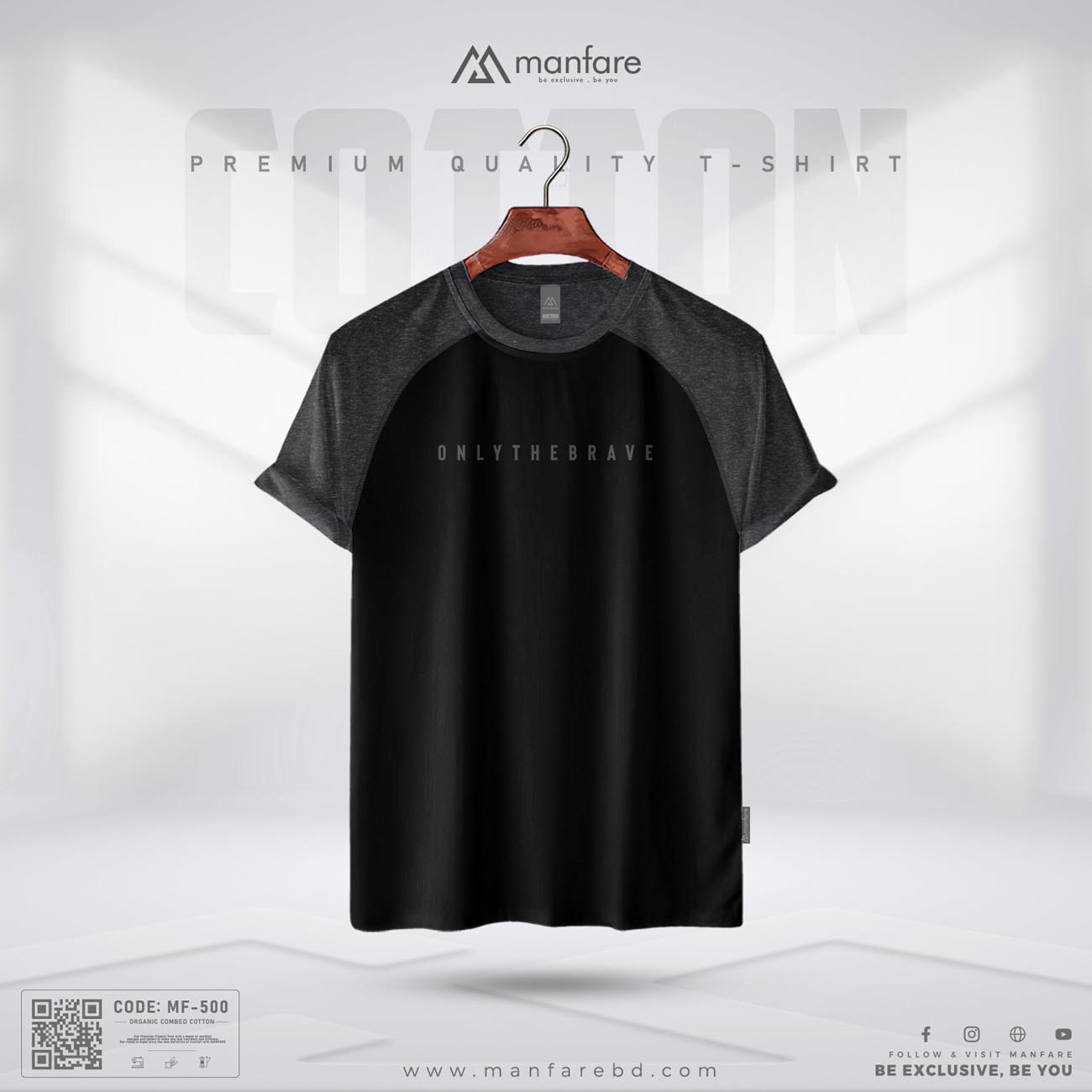 Premium T Shirt For Men। MF-500 - Copy